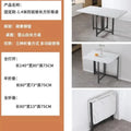 Nordic Modern Dining Table I593111