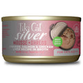 Chicken Salmon Mousse Pet Supplies K648267