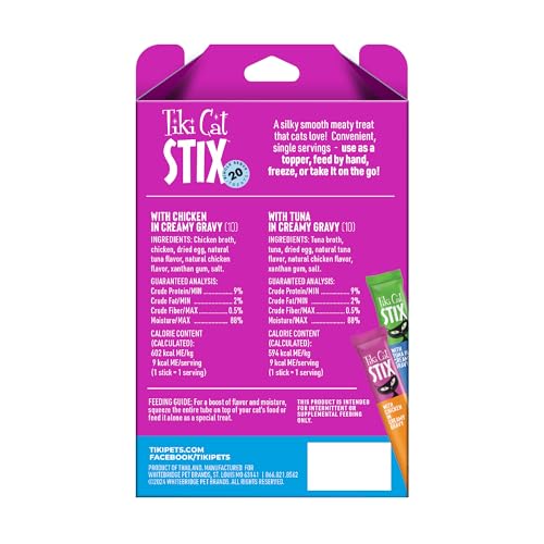 Lickable Mousse Treats 50 Count 25 oz C7498