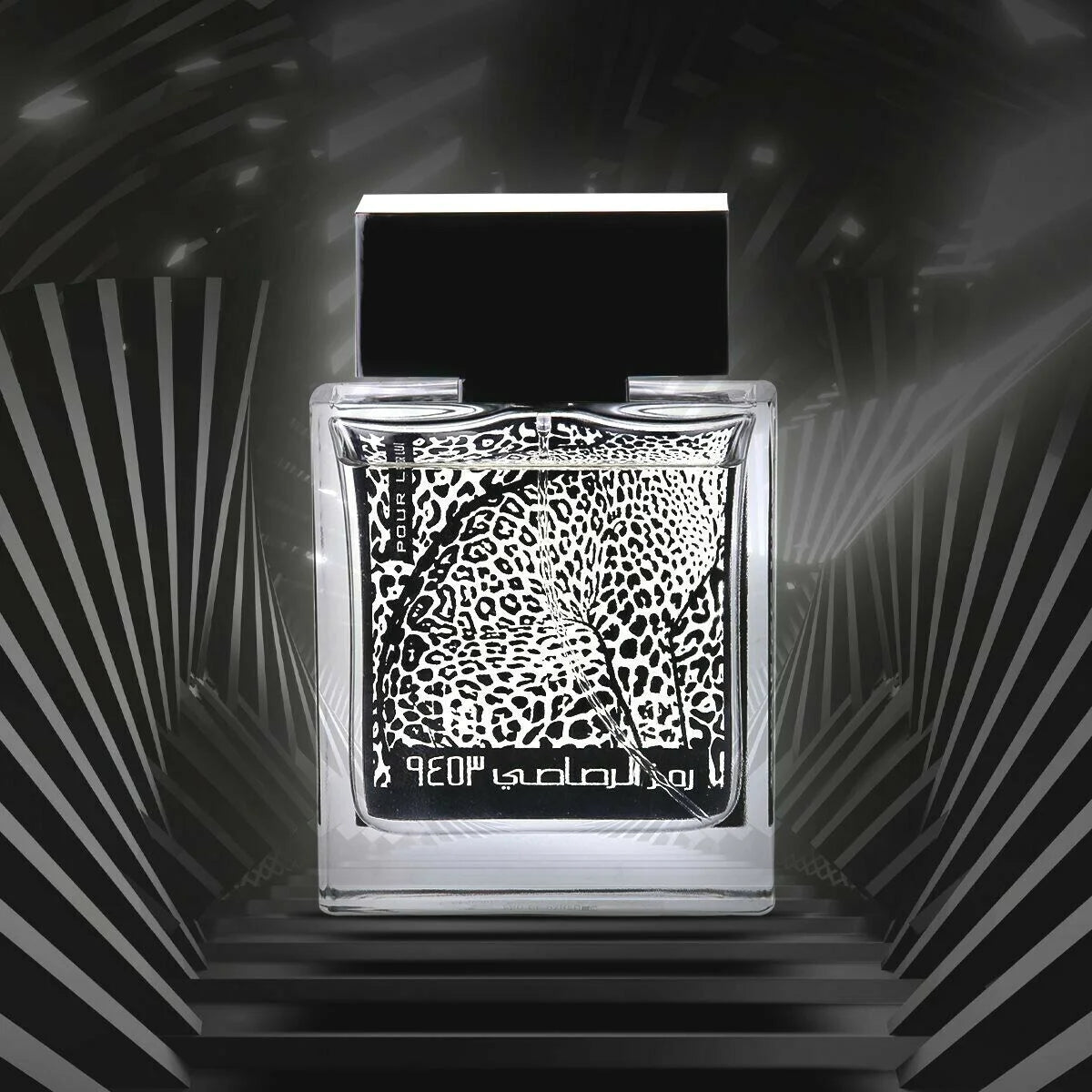 Men's EDP 1.7 oz Fragrance R1272