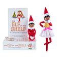 Brown Eyed Girl Scout Elf Box Set & Outfit Accessory R426344