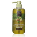 Shower Gel With Macadamia Oil 600 ML A6149