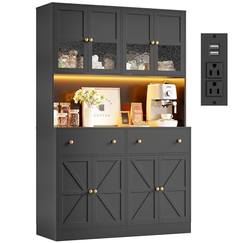 71" Black Kitchen Pantry Cabinet with Charging Station B49423