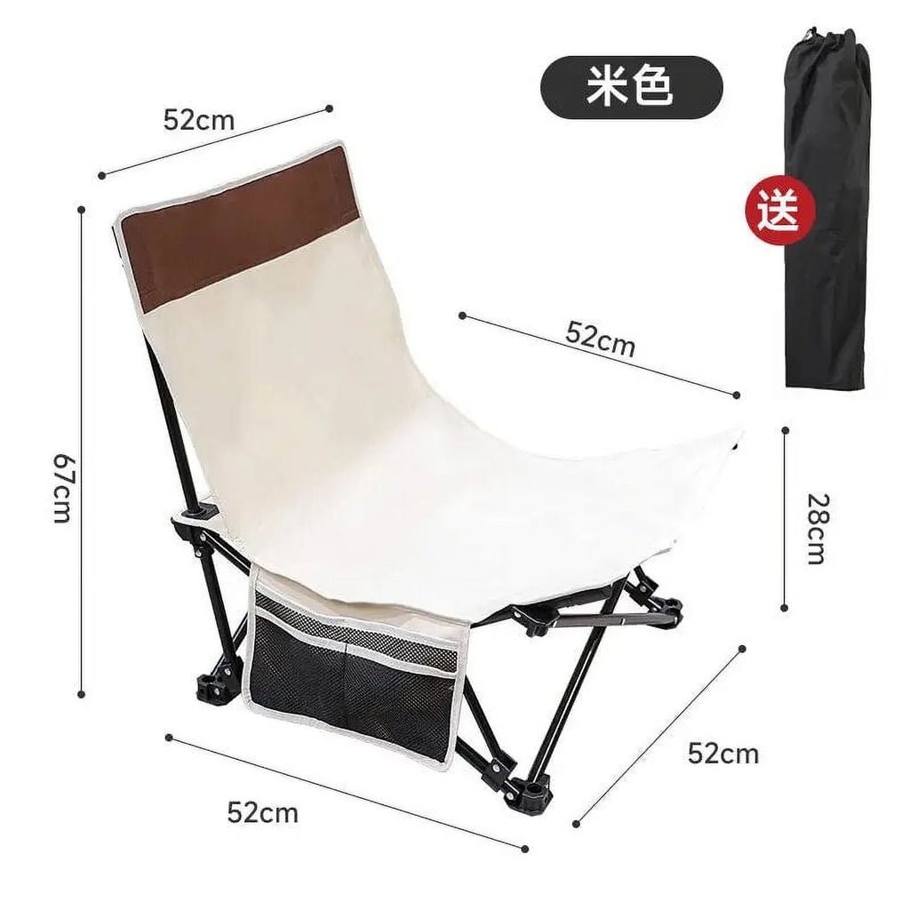 Folding Chair Oxford Cloth Portable R1915