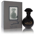 Eau De Toilette Spray 3.4 oz J66791