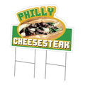 Yard Sign & Stake T2221