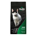 Grain Free Turkey Dry Cat Food H773