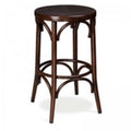Backless Aluminum Stool W749495