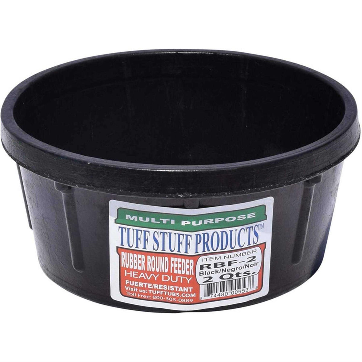 Rubber Round Feeder D684185