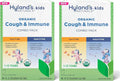 Organic Kids Cough and Immune Day and Night Combo Pack S211694