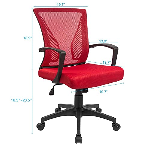 Black Ergonomic Mesh Office Chair with Armrest N391012