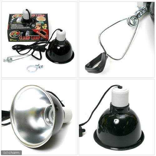 Porcelain Clamp Lamp O788