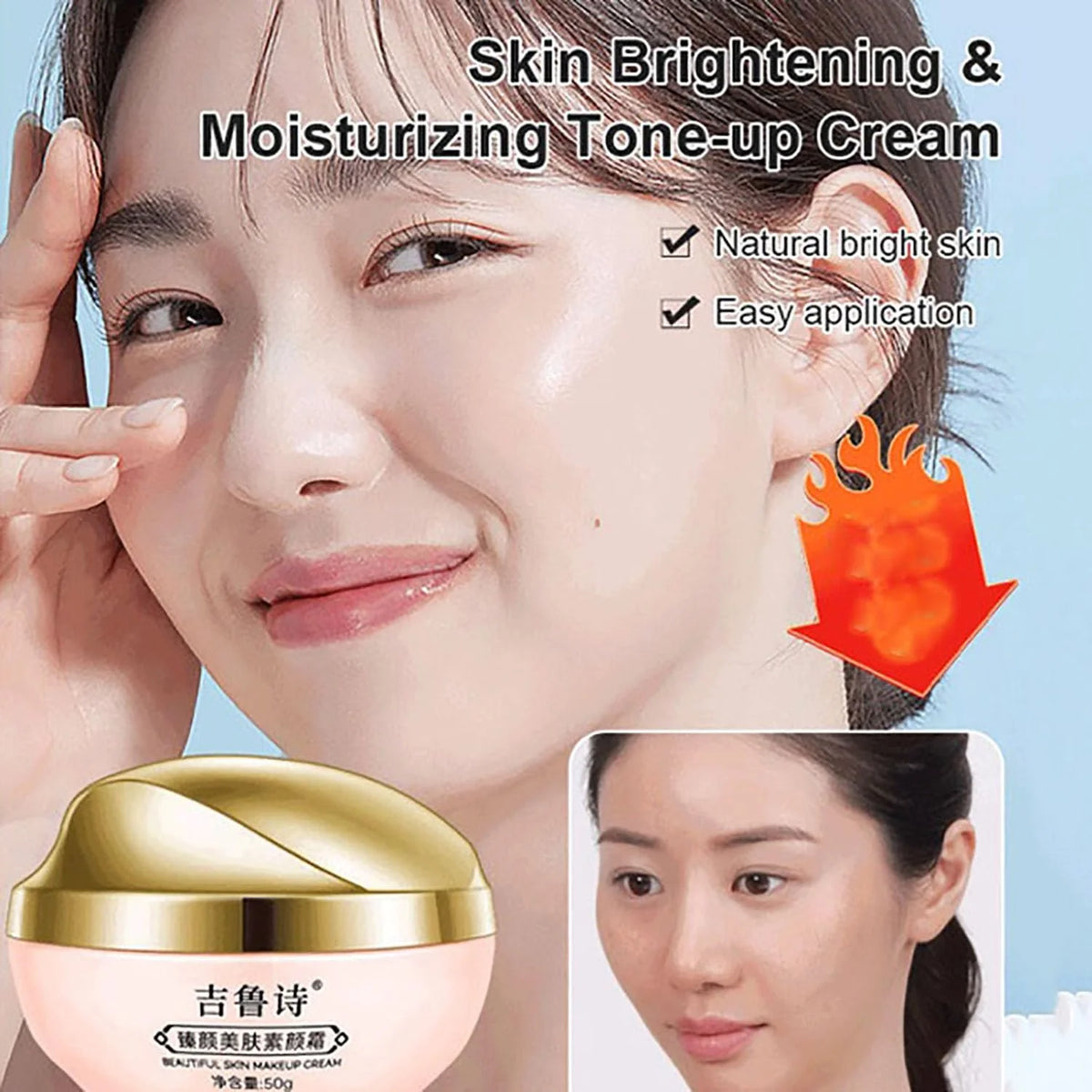 3-in-1 Tone up Cream 50g V528