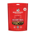 Freeze Dried Beef Dog Treats N2851