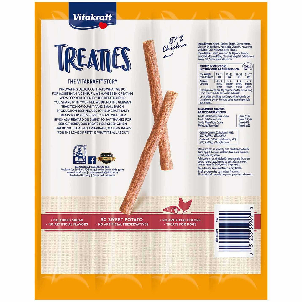 Smoked Chicken Dog Treats V201915