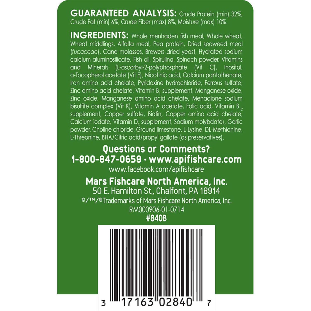 Algae Wafers W17936