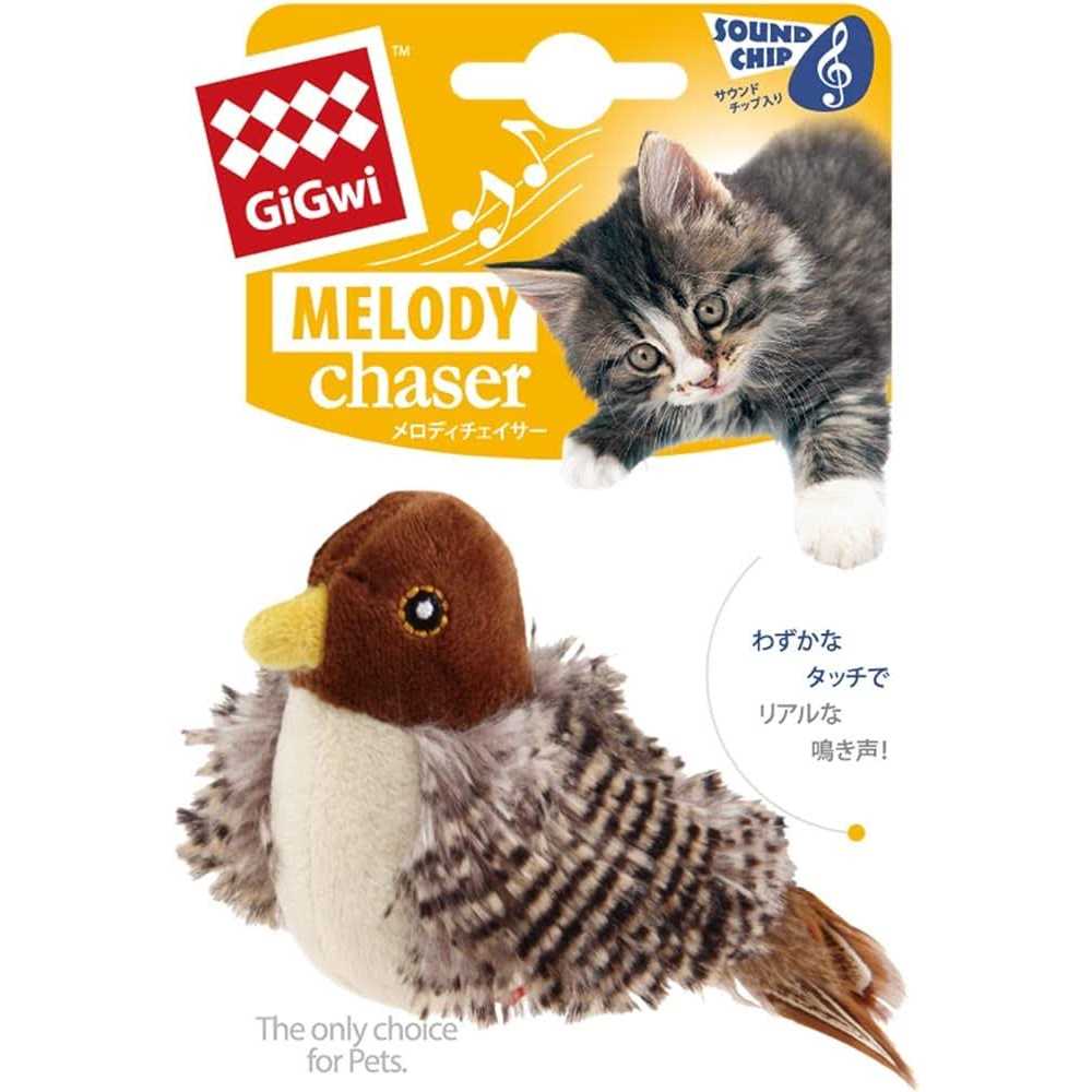Motion Activated Bird F297921