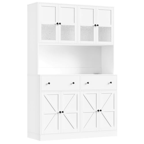 71" Black Kitchen Pantry Cabinet with Charging Station B49423