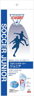 Royal Blue Soccer W264