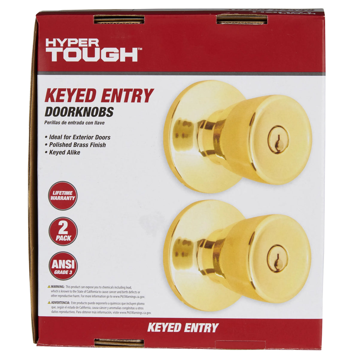 Keyed Entry Tulip Style Doorknob Polished Brass Twin Pack S118