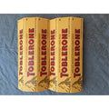 Swiss Milk Chocolate with Honey & Almond Nougat 12 Bars J9845