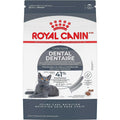 Oral Care Dry Cat Food D33257